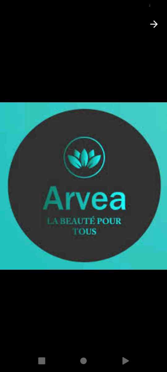 منتوجات أرفيا