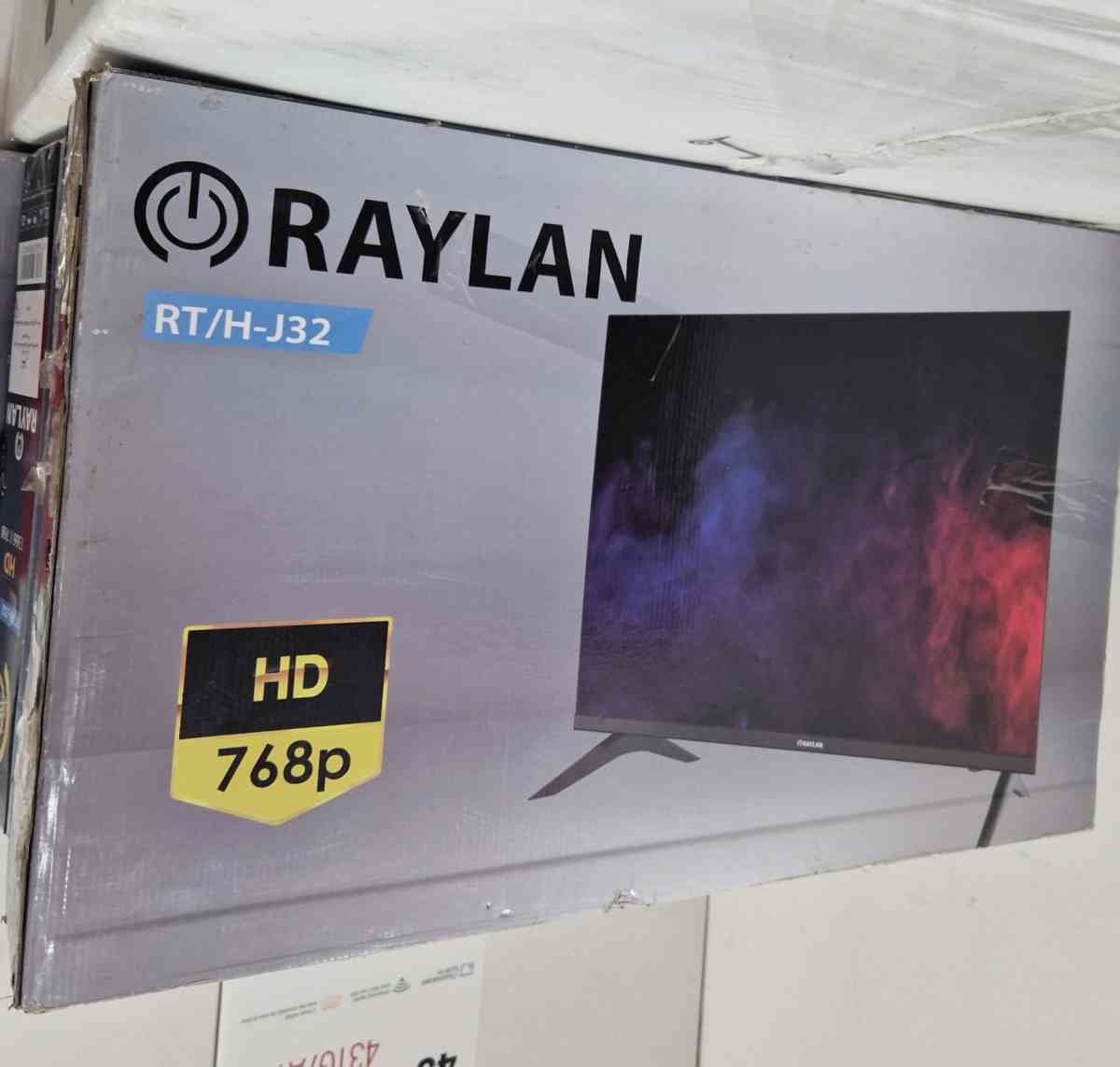 Tv RAYLAN 32 Pouce Sm - Alger Centre, Alger - Tijelabin