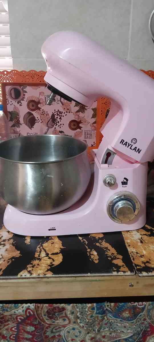 بيترا عصارة قهوة كهربائية كرسي - Bougara, Blida - Tijelabin