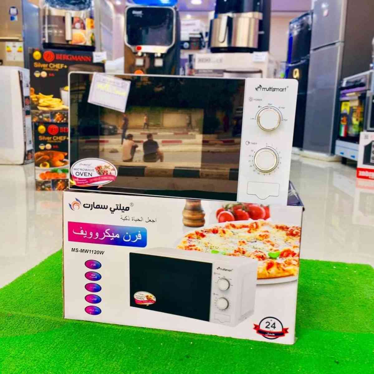 Micro onde disponibleمكروويف - Ain Turk, Oran - Tijelabin