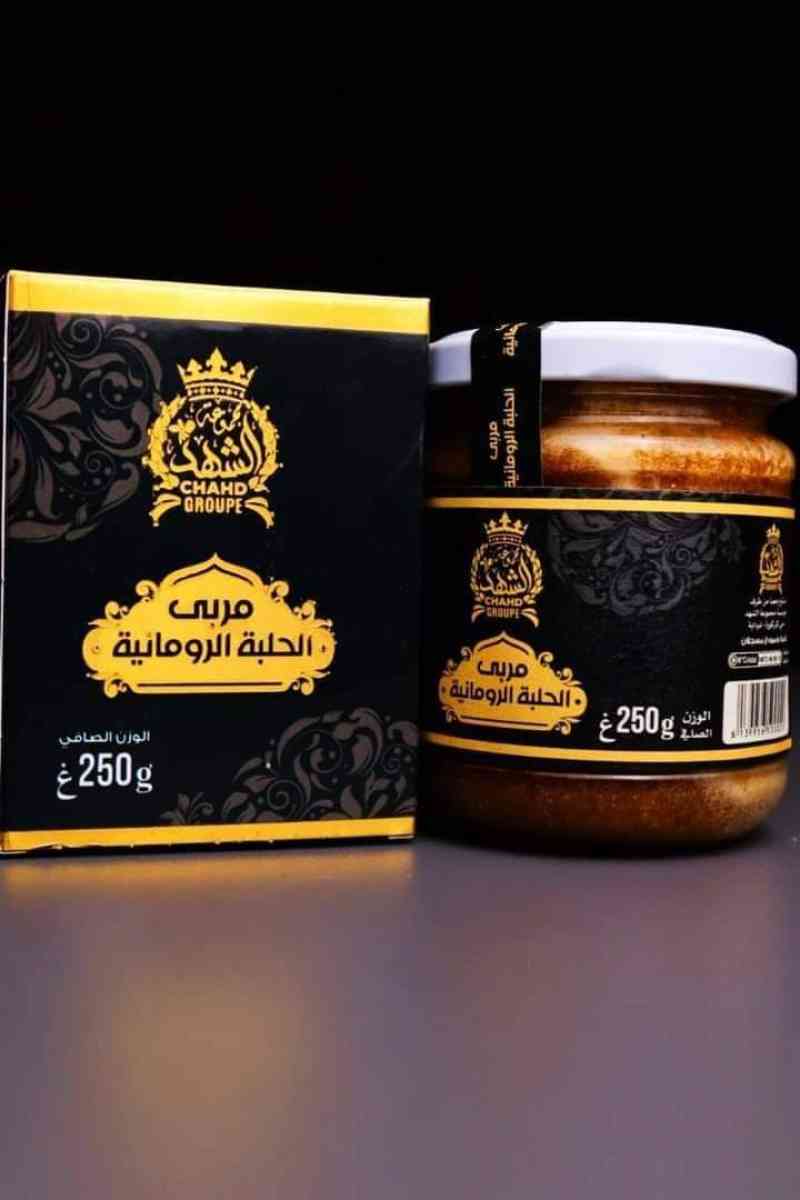 الحلبة الرومانية الاصيلة طبيعية 100 - Ain Turk, Oran - Tijelabin