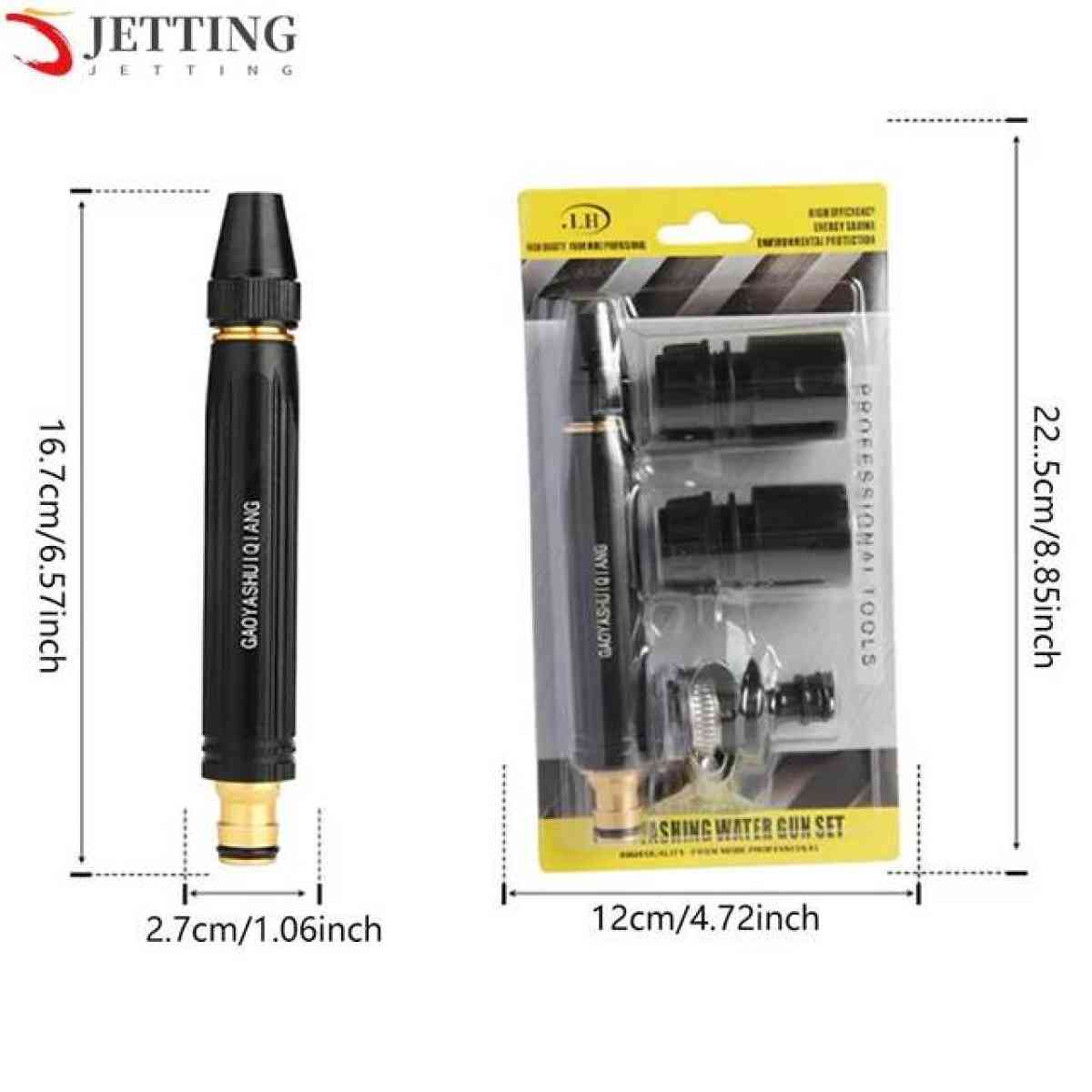 مدفع مياه عالي الظغط - Alger Centre, Alger - Tijelabin