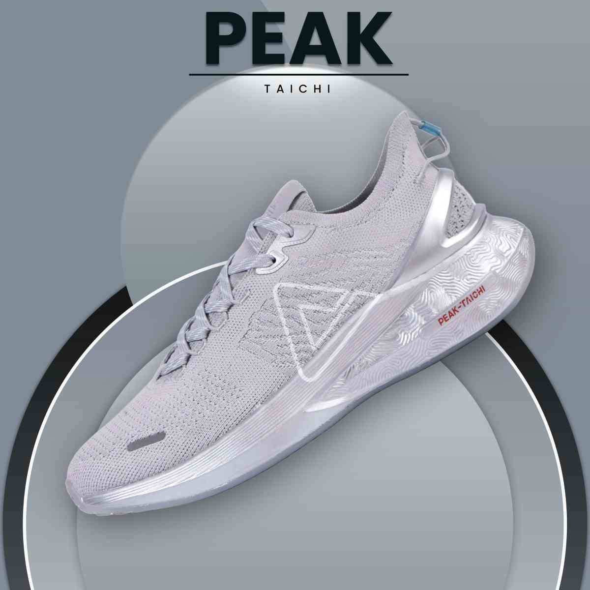 PEAK E14627H - Alger Centre, Alger