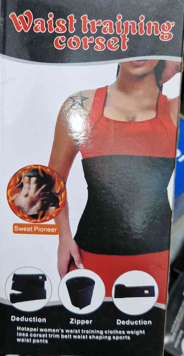 حزام شد الخصر waist training corset - Ain Chouhada, Djelfa - Tijelabin