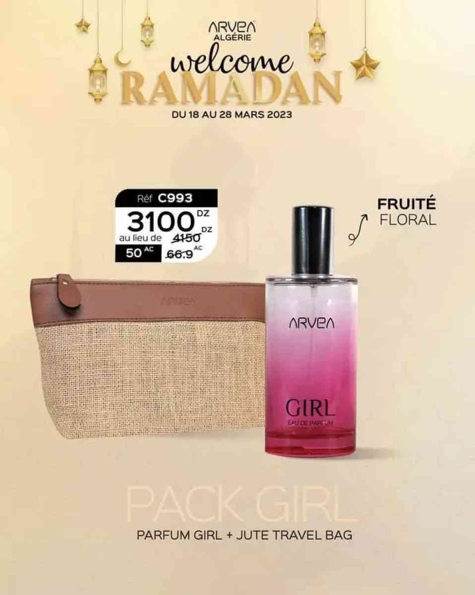 عوطور نيساء و ريجال منتوج من شريكة ارفيا - Oum El Assel, Tindouf - Tijelabin