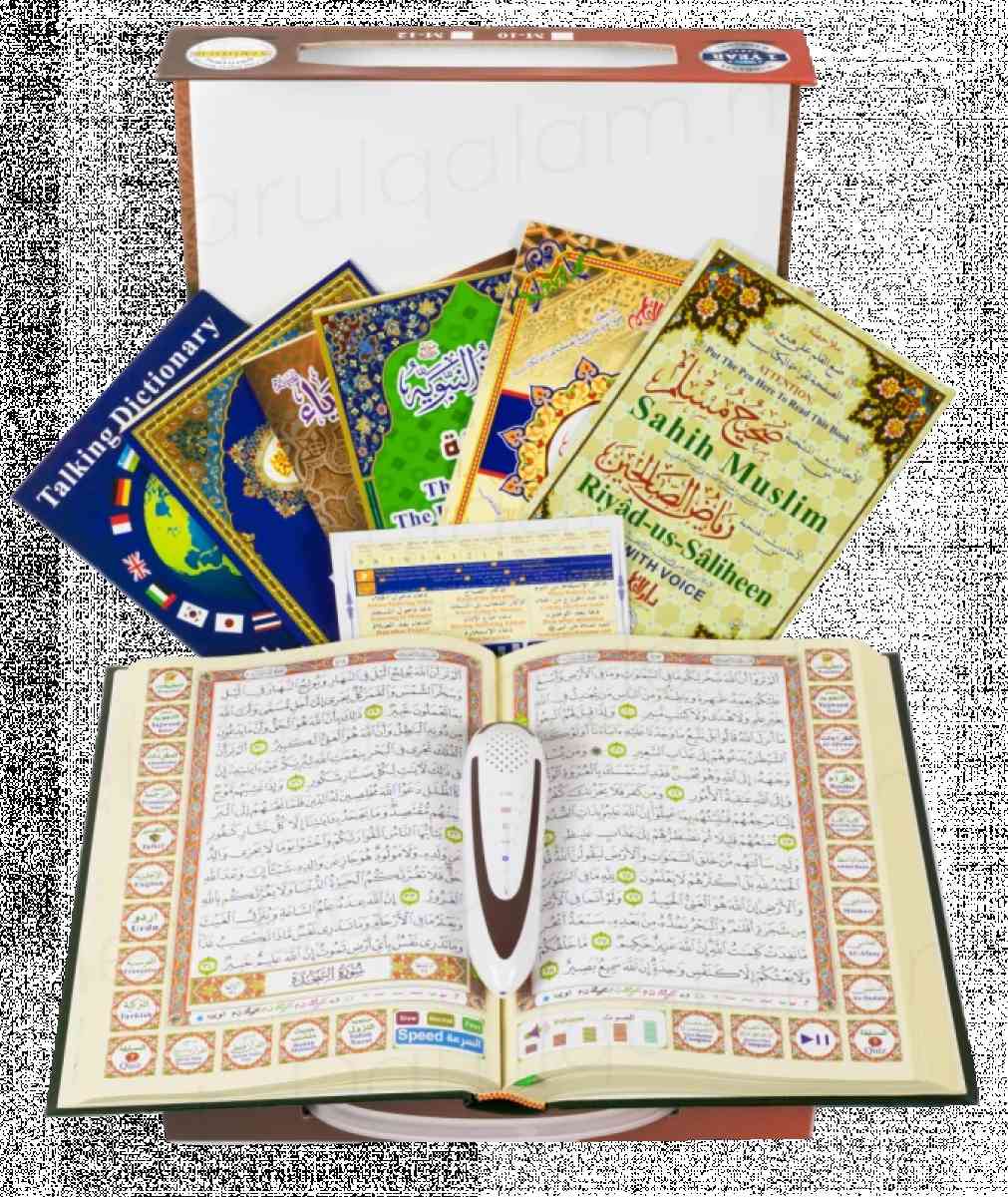 جهاز القلم القارئ الناطق - Alger Centre, Alger