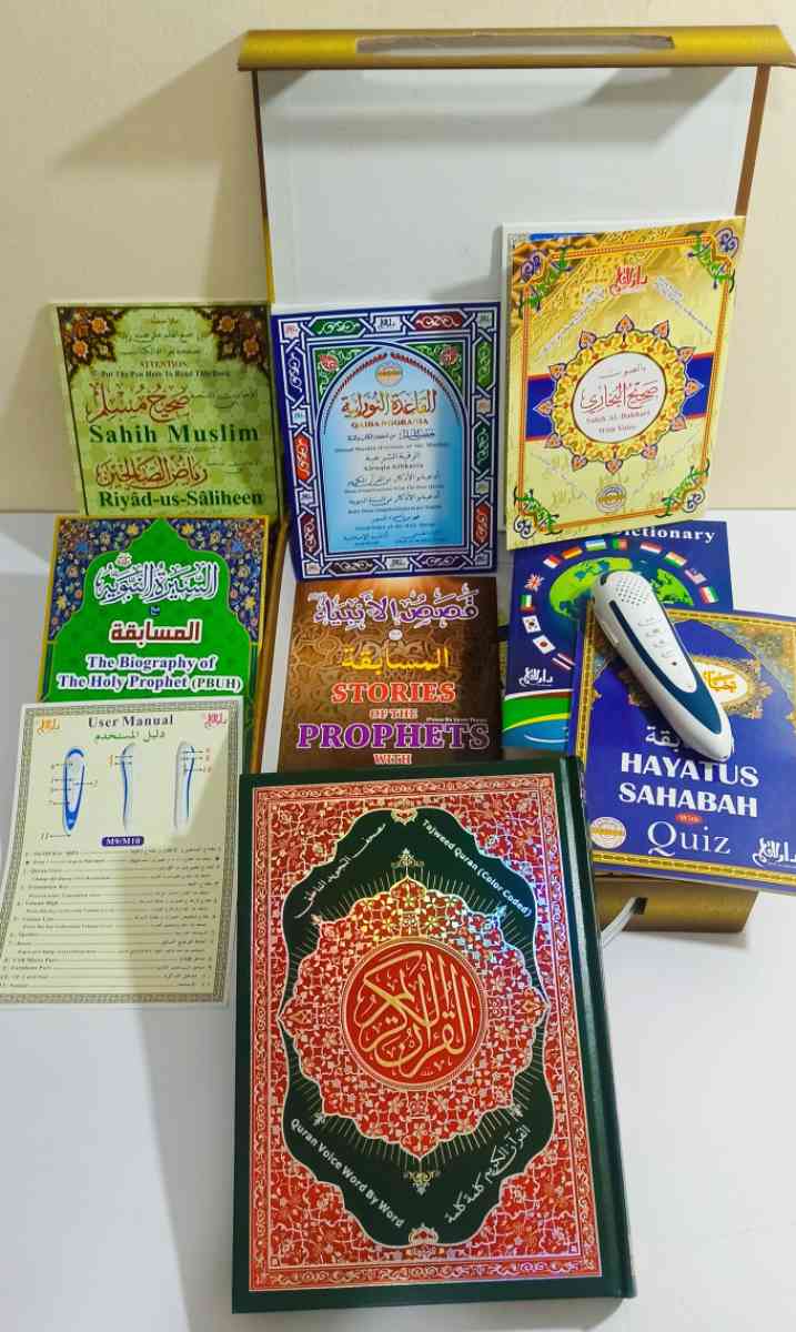 جهاز القلم القارئ الناطق - Alger Centre, Alger - Tijelabin