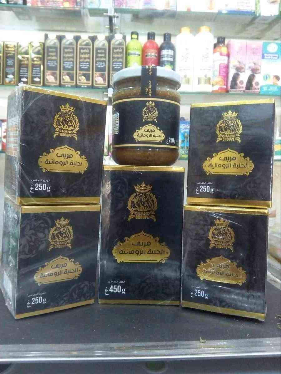 جديد وحصري مربى الحلبة الرومانية الأصلية - Alger Centre, Alger - Tijelabin