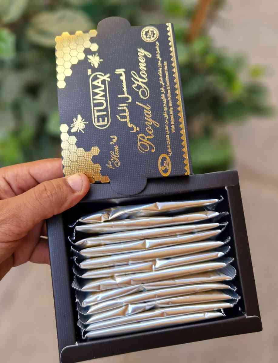 العسل الملكي الماليز للرجال x - Alger Centre, Alger - Tijelabin