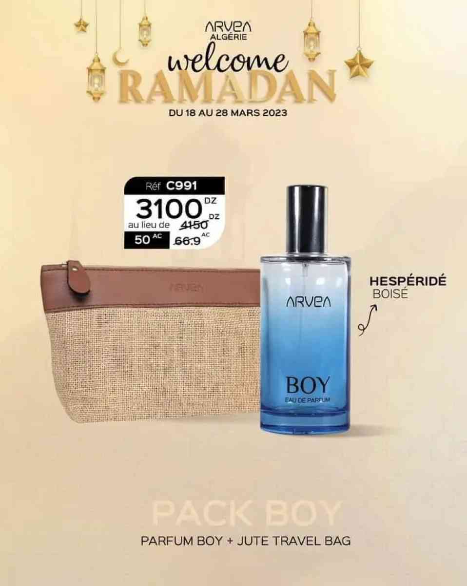 عوطور نيساء و ريجال منتوج من شريكة ارفيا - Oum El Assel, Tindouf - Tijelabin