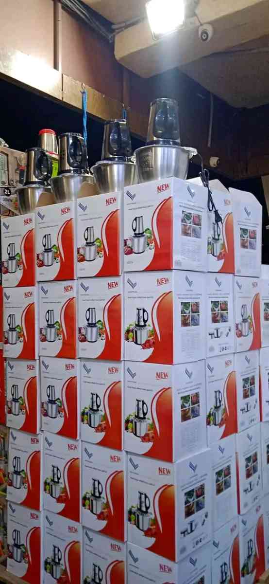 رحاية كهربائية