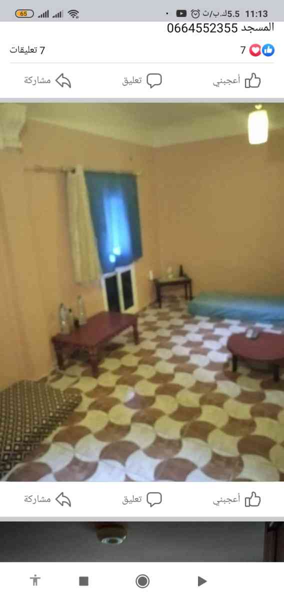 شقة بحي 324 مسكن مخادمة - Ouargla, Ouargla - Tijelabin