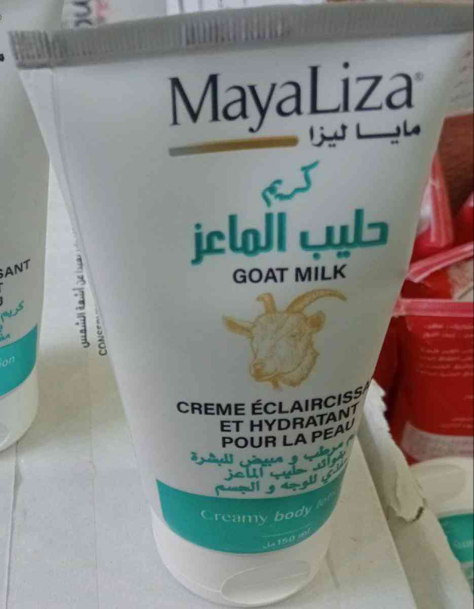 كريمة حليب الماعز  وصبون و لوشن - Afir, Boumerdes - Tijelabin