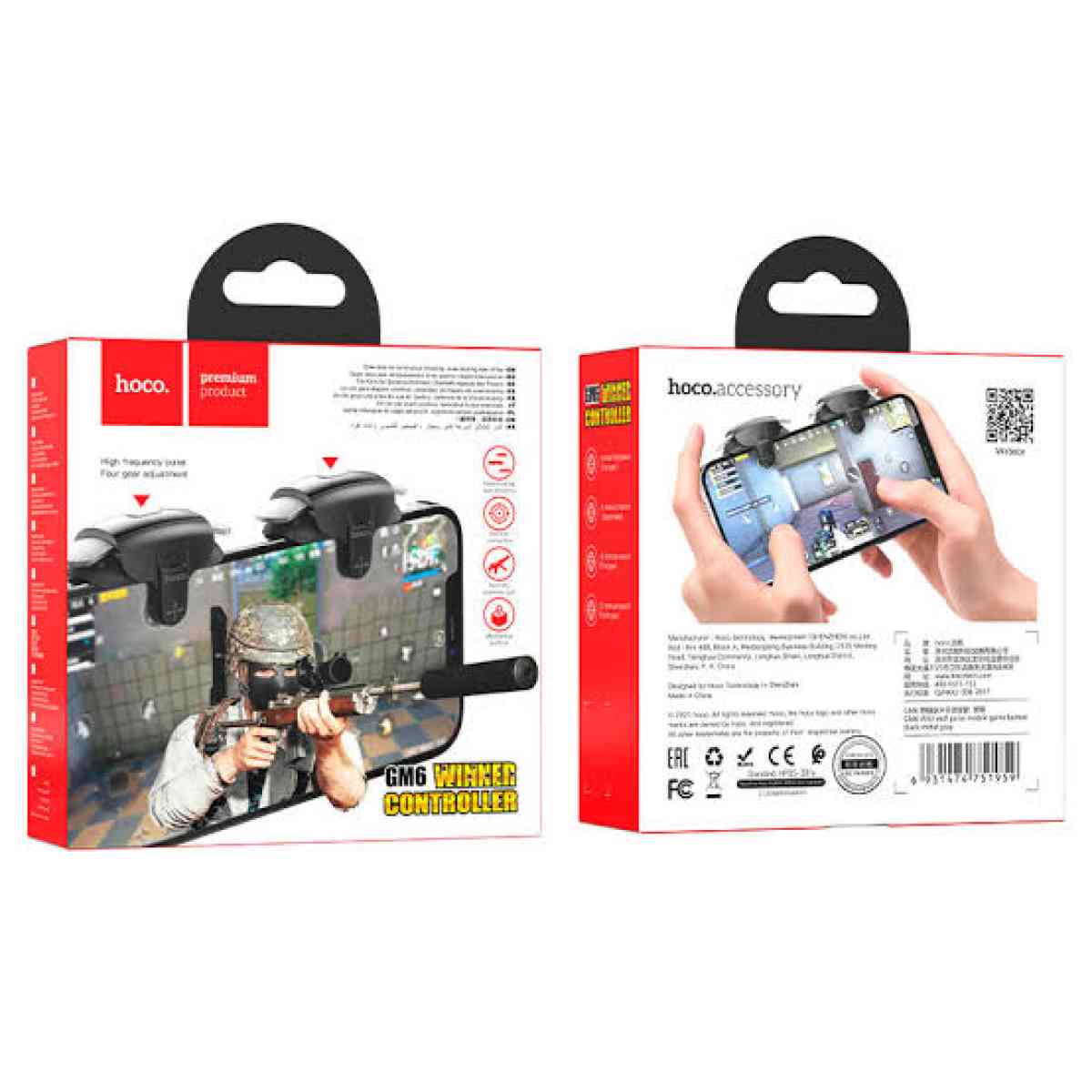 GM6 Wild wolf mobile game buttons 50mAh battery for 24 hours - Alger Centre, Alger - Tijelabin