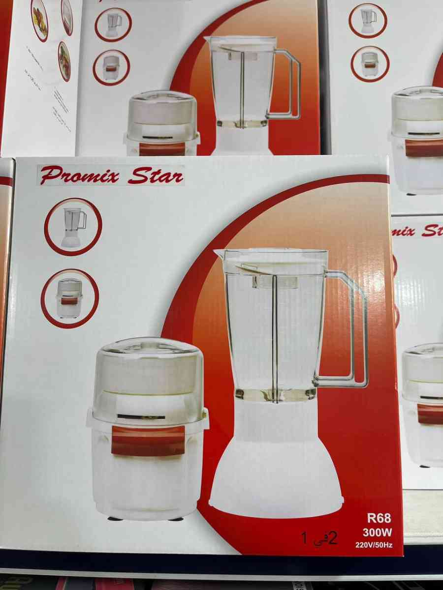 جلاط كهرباء من نوعية ممتازة 300w