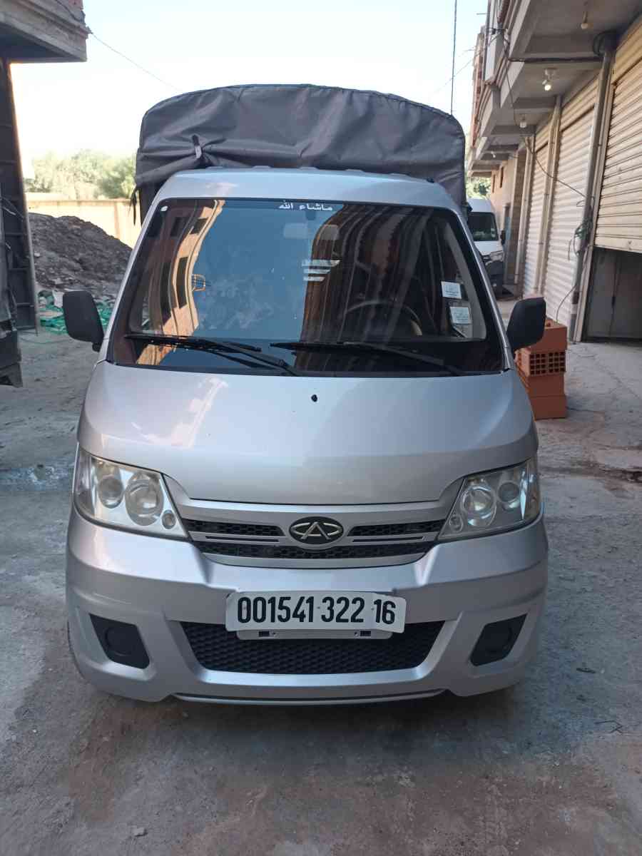 شيري  2022 - Baraki, Alger - Tijelabin