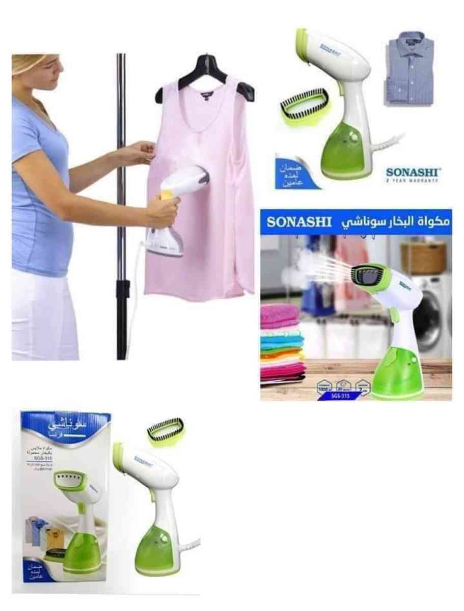 Sonashi Defroisseur  Vapeur SGS315 - Alger Centre, Alger - Tijelabin