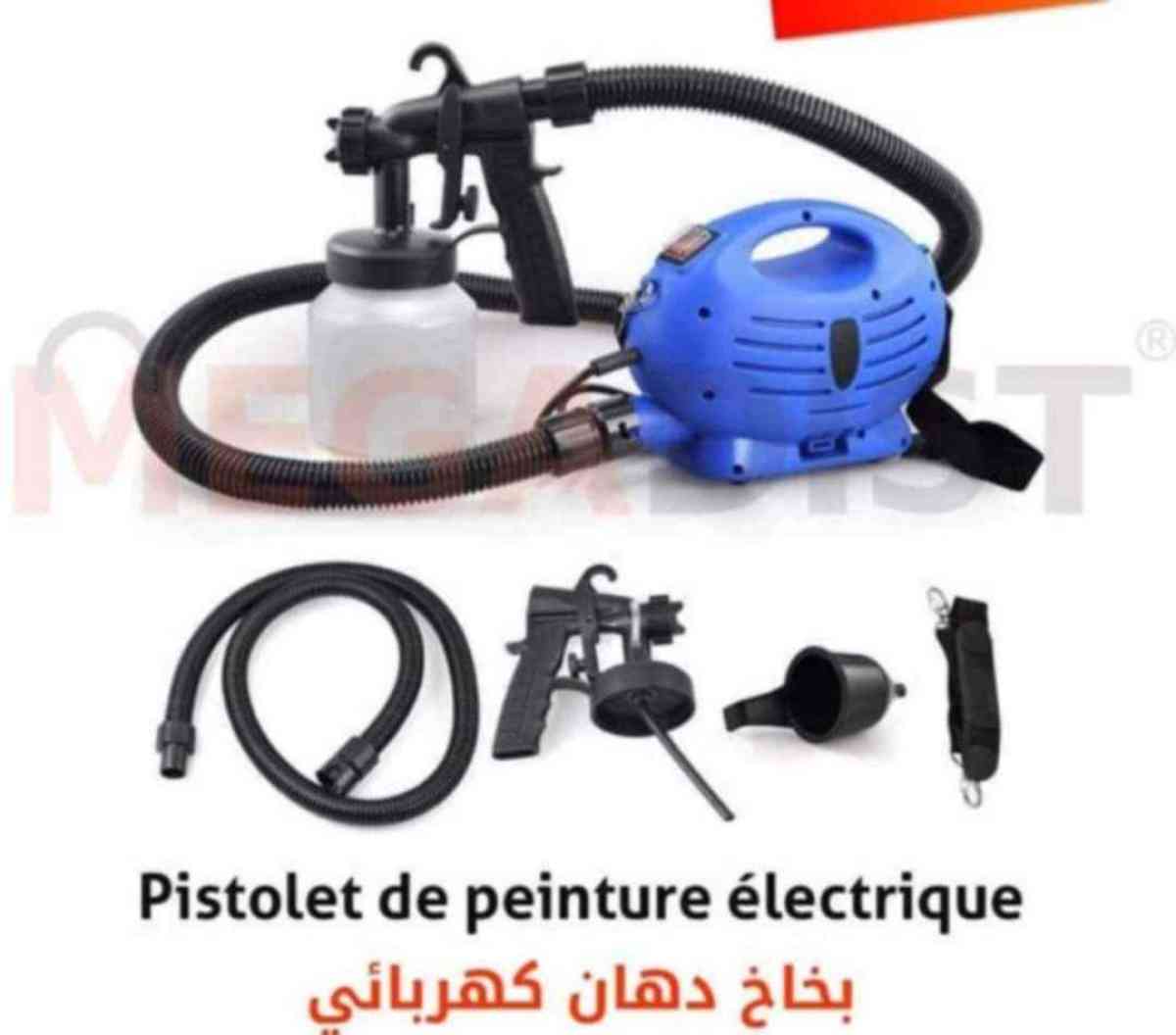 Pistolet a pienture electrique SL Spray gun 650w - Alger Centre, Alger - Tijelabin