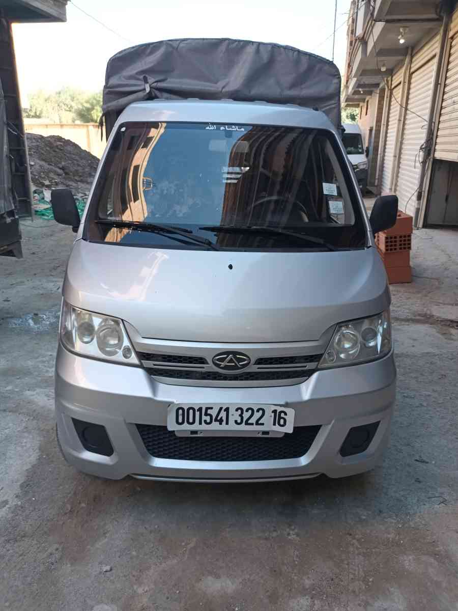 شيري  2022 - Baraki, Alger - Tijelabin