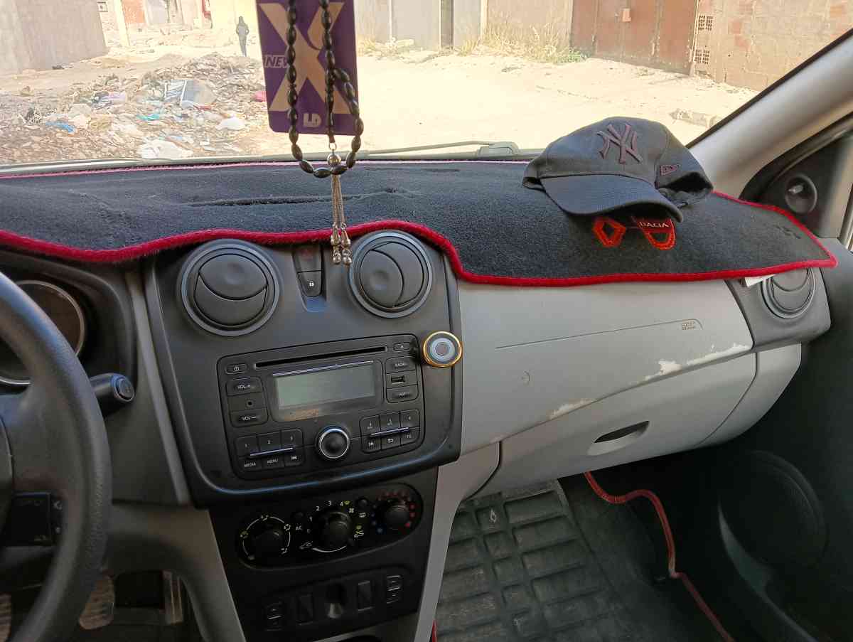 Dasia sandiro - Tebessa, Tbessa - Tijelabin