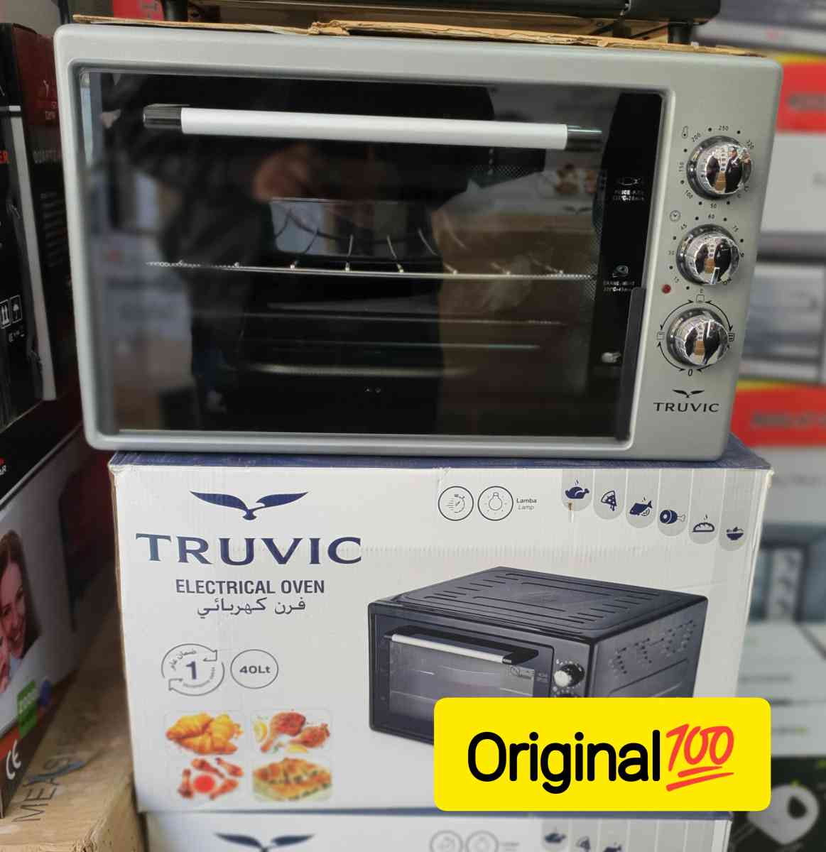 Feur lectrique TRUVIC - Zeralda, Alger - Tijelabin