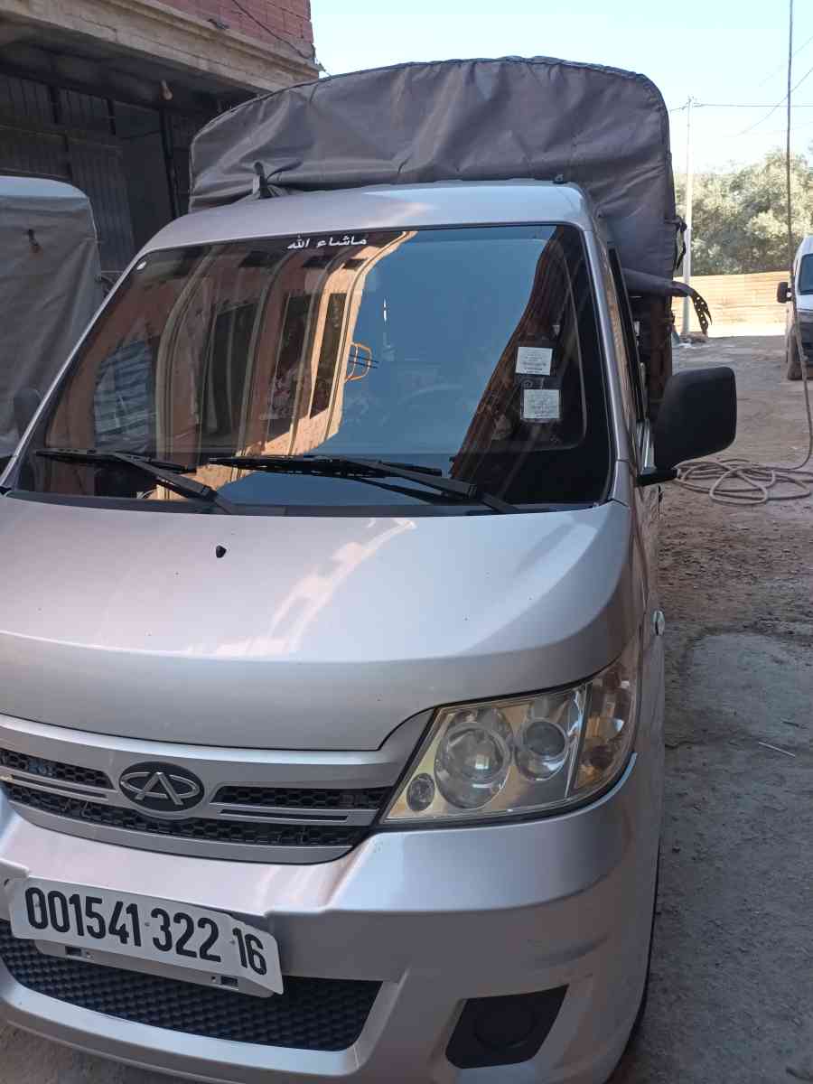 شيري  2022 - Baraki, Alger - Tijelabin