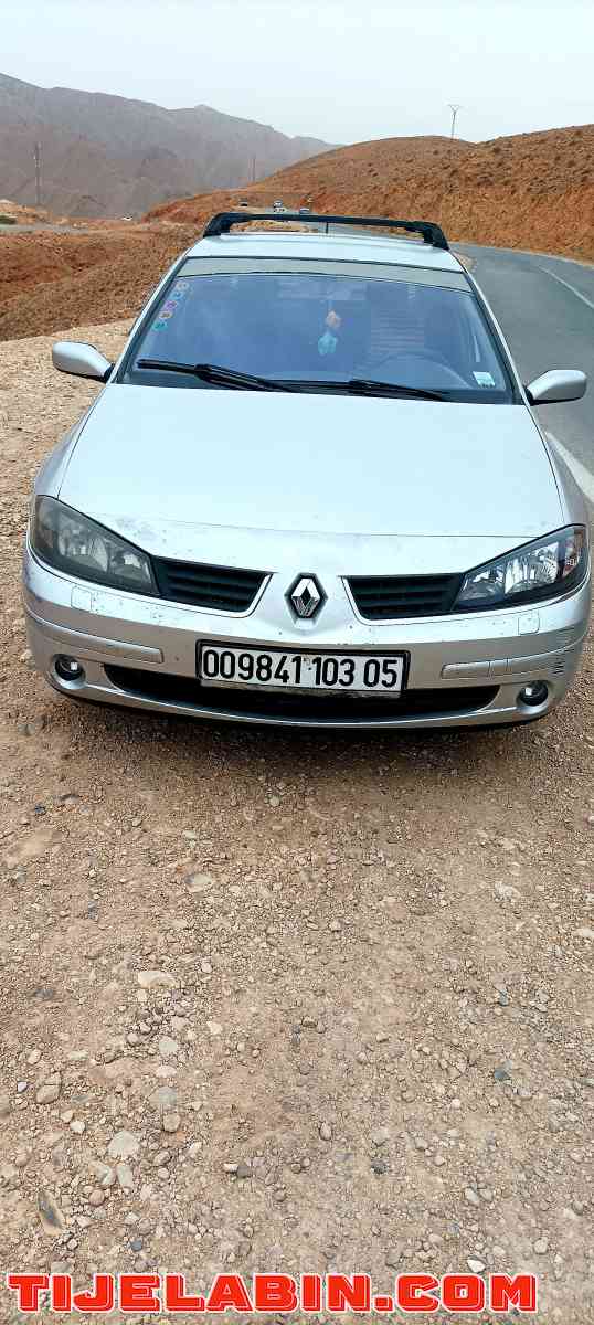 لاقونة كارطة 2003 لابسة على 2006