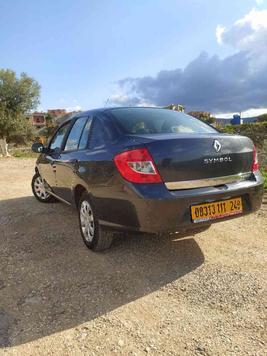 symbole - Roknia, Guelma - Tijelabin