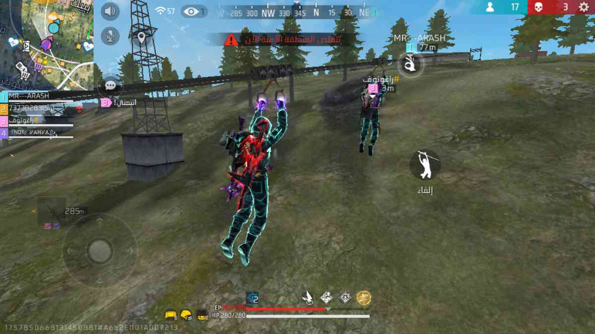 حسبات العاب اعلانا - Alger Centre, Alger - Tijelabin