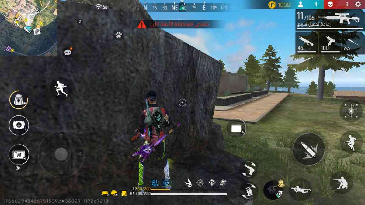 حسبات العاب اعلانا - Alger Centre, Alger - Tijelabin