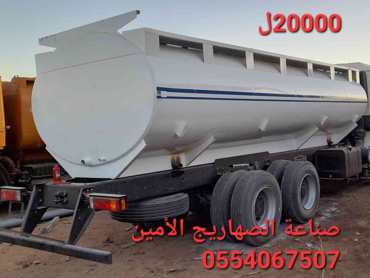 صهاريج - Barika, Batna - Tijelabin