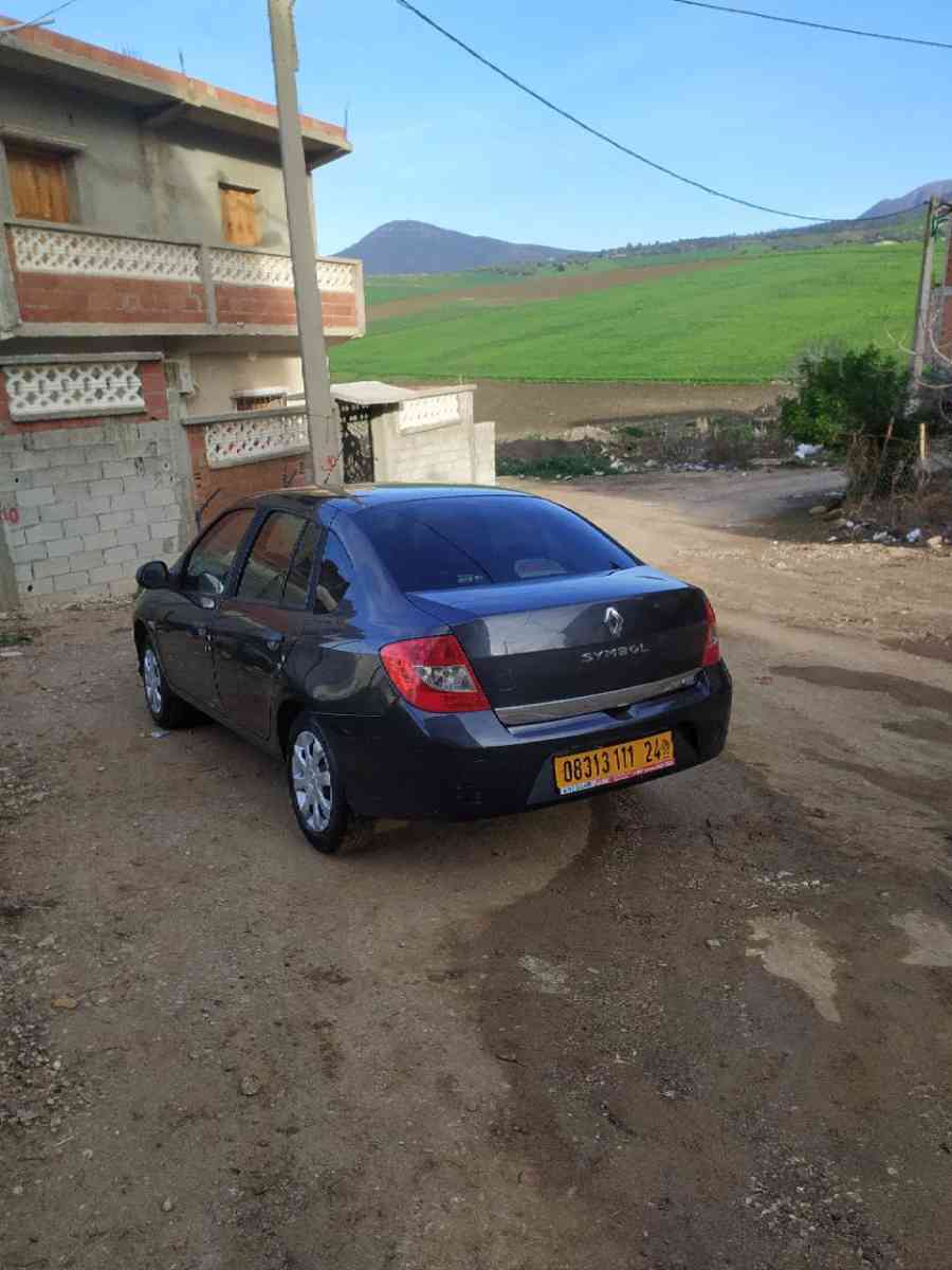 symbole - Roknia, Guelma - Tijelabin