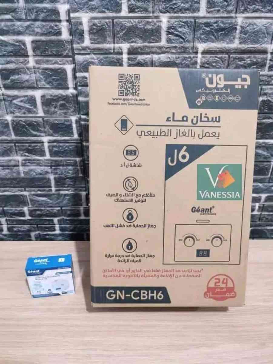 سخان ماء chauffe bain gant 6 litres - Ain Chouhada, Djelfa - Tijelabin