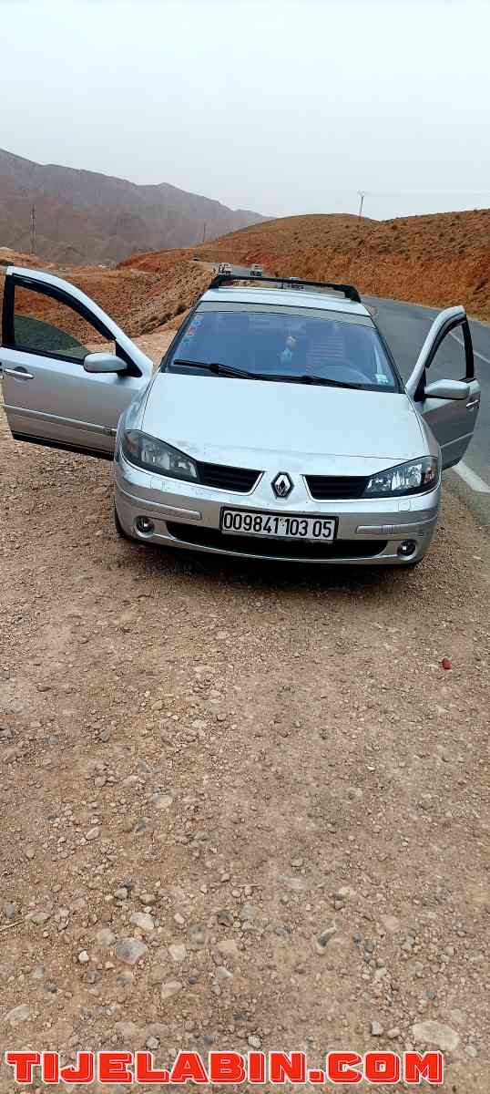 لاقونة كارطة 2003 لابسة على 2006 - Menaa, Batna - Tijelabin