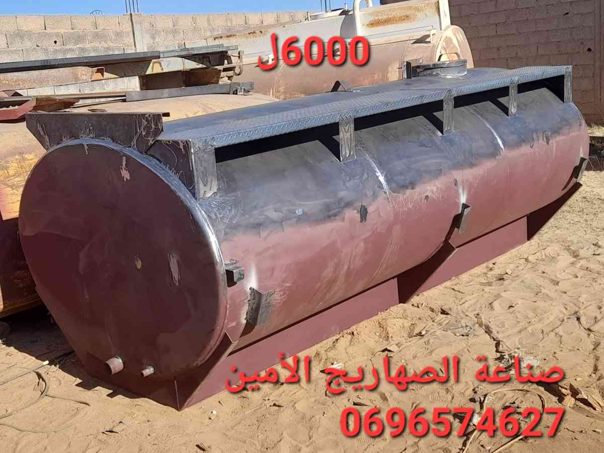 صهاريج - Barika, Batna - Tijelabin