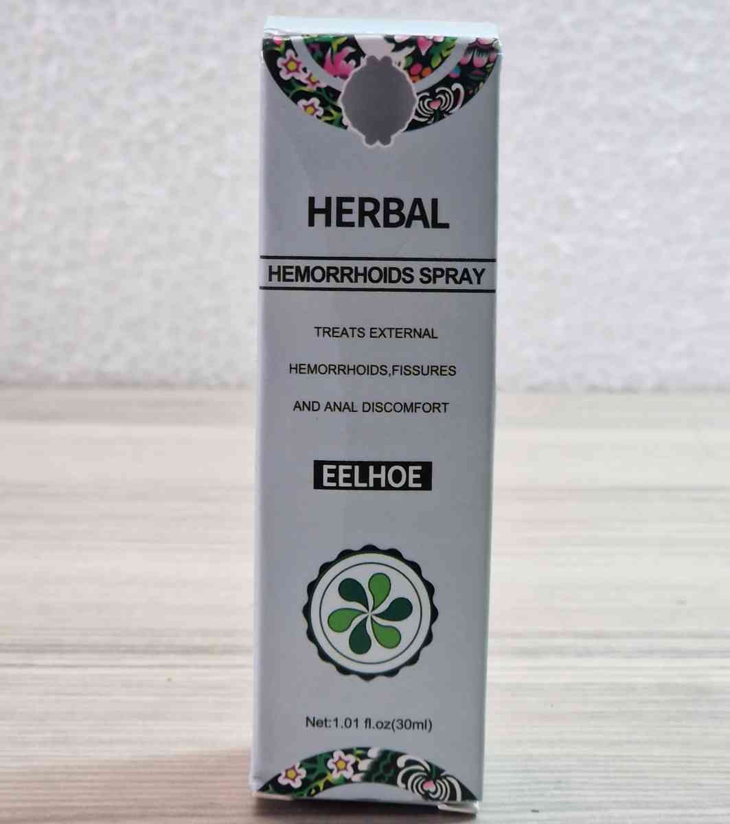 بخاخ علاج البواسر herbal hmorrodes spray - Alger Centre, Alger - Tijelabin