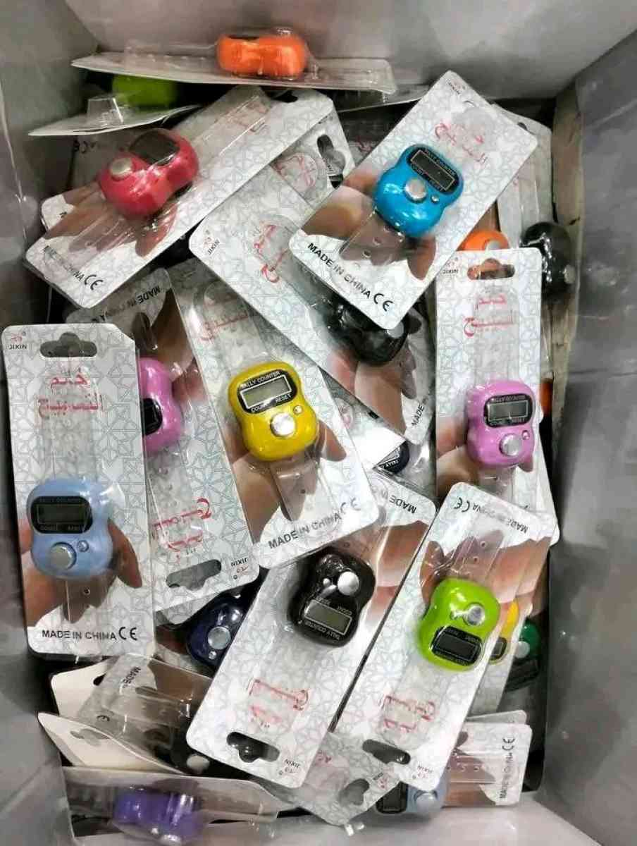 سبحة إلكترونية 15 الف جملة أقل كمية 25 - Alger Centre, Alger - Tijelabin