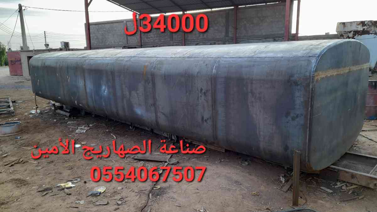 صهاريج - Barika, Batna - Tijelabin