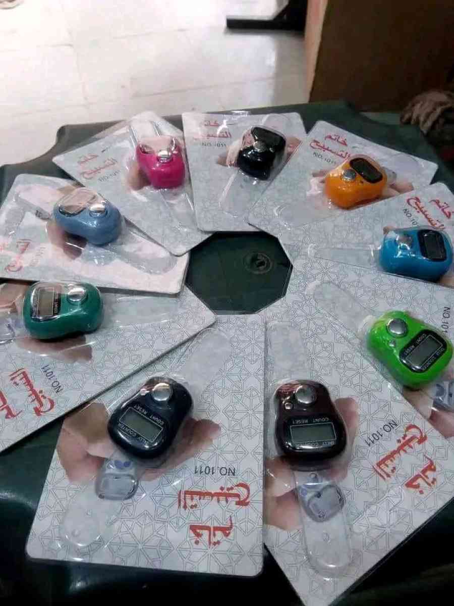 سبحة إلكترونية 15 الف جملة أقل كمية 25 - Alger Centre, Alger