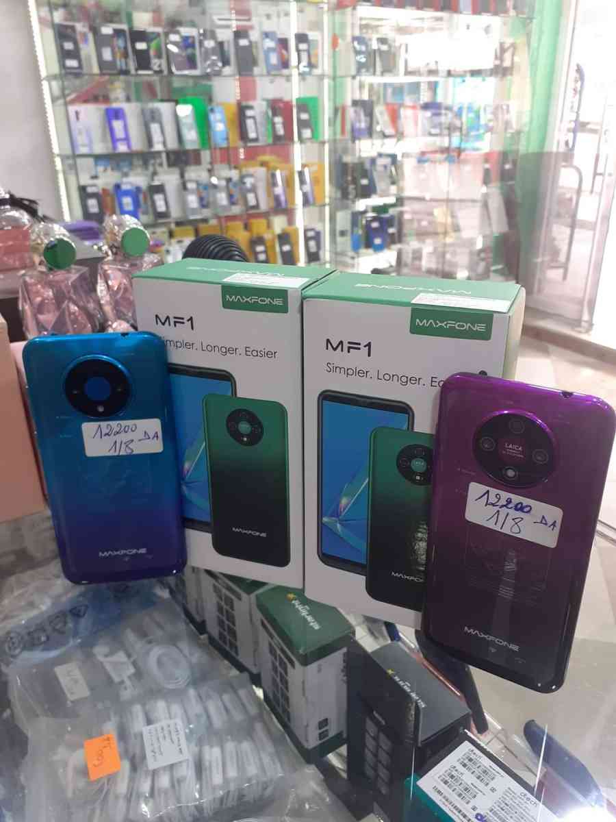 Smartphone Maxfone MF1 - Alger Centre, Alger - Tijelabin