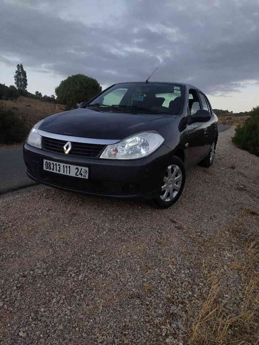 symbole - Roknia, Guelma - Tijelabin