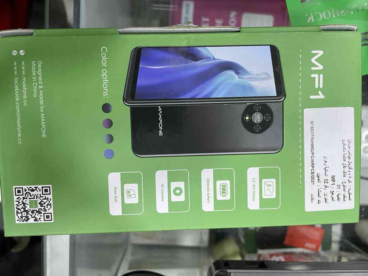 Smartphone Maxfone MF1 - Alger Centre, Alger - Tijelabin