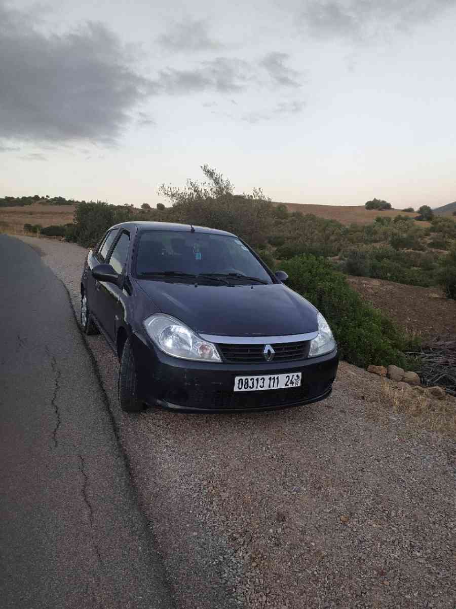 symbole - Roknia, Guelma - Tijelabin