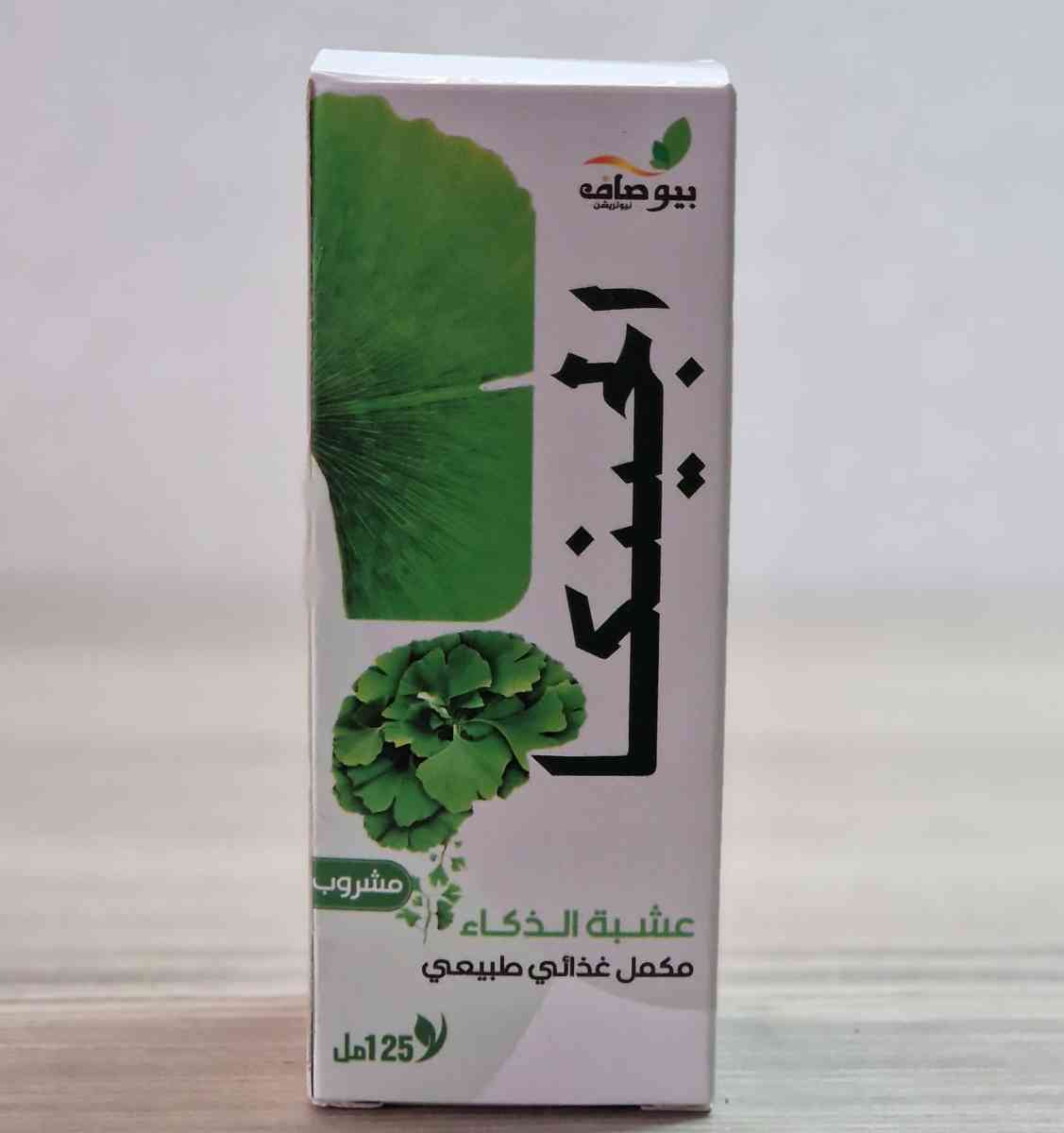 مشروب الذكاء الجينكا 125مل - Alger Centre, Alger - Tijelabin