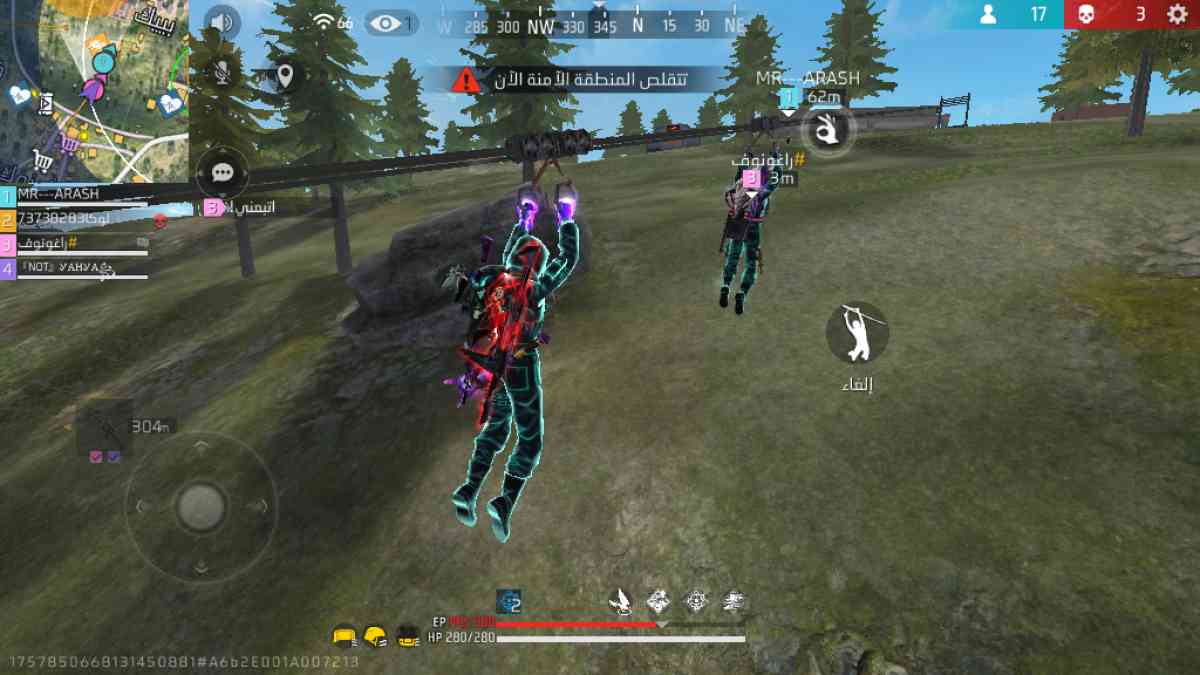 حسبات العاب اعلانا - Alger Centre, Alger - Tijelabin