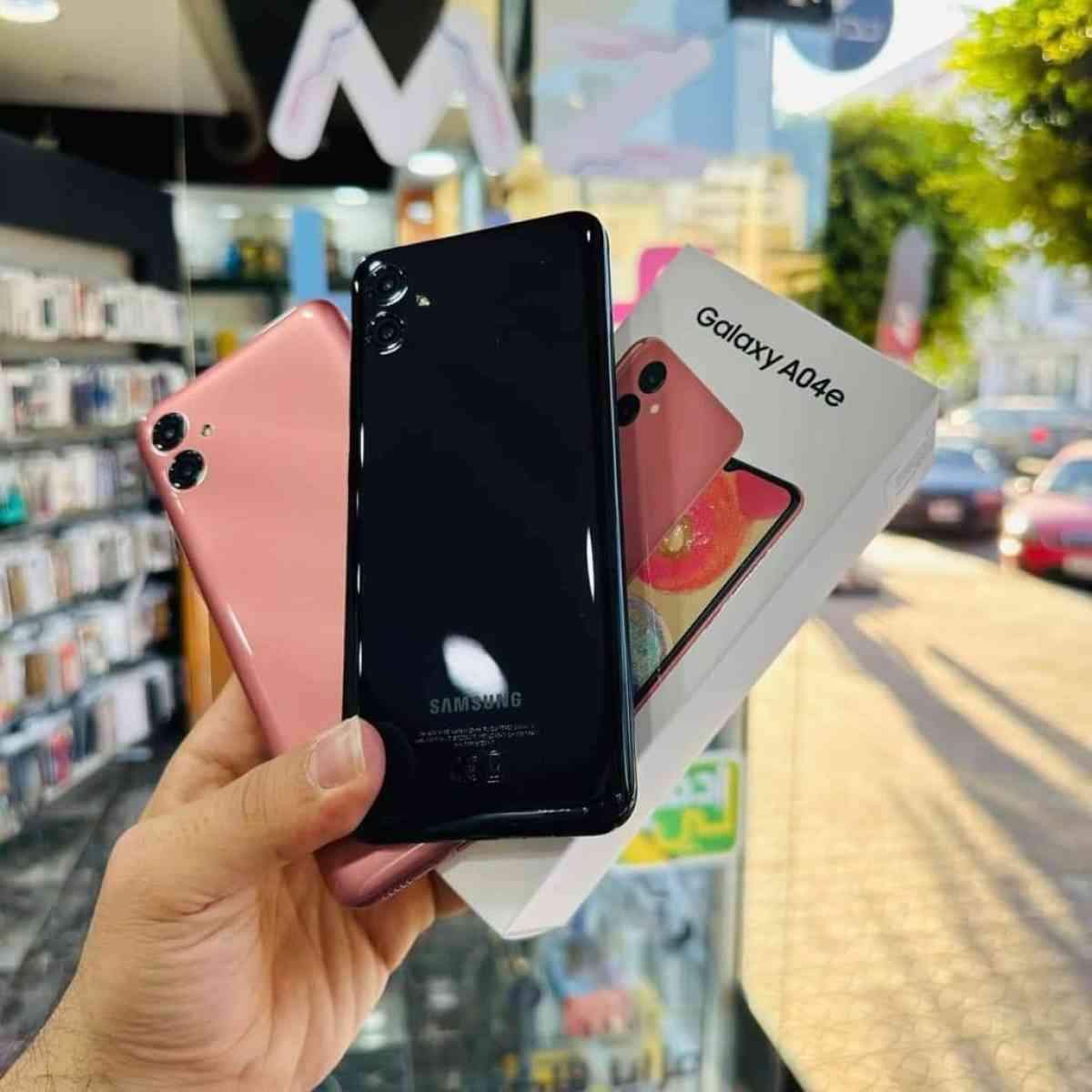 Samsung - Alger Centre, Alger - Tijelabin