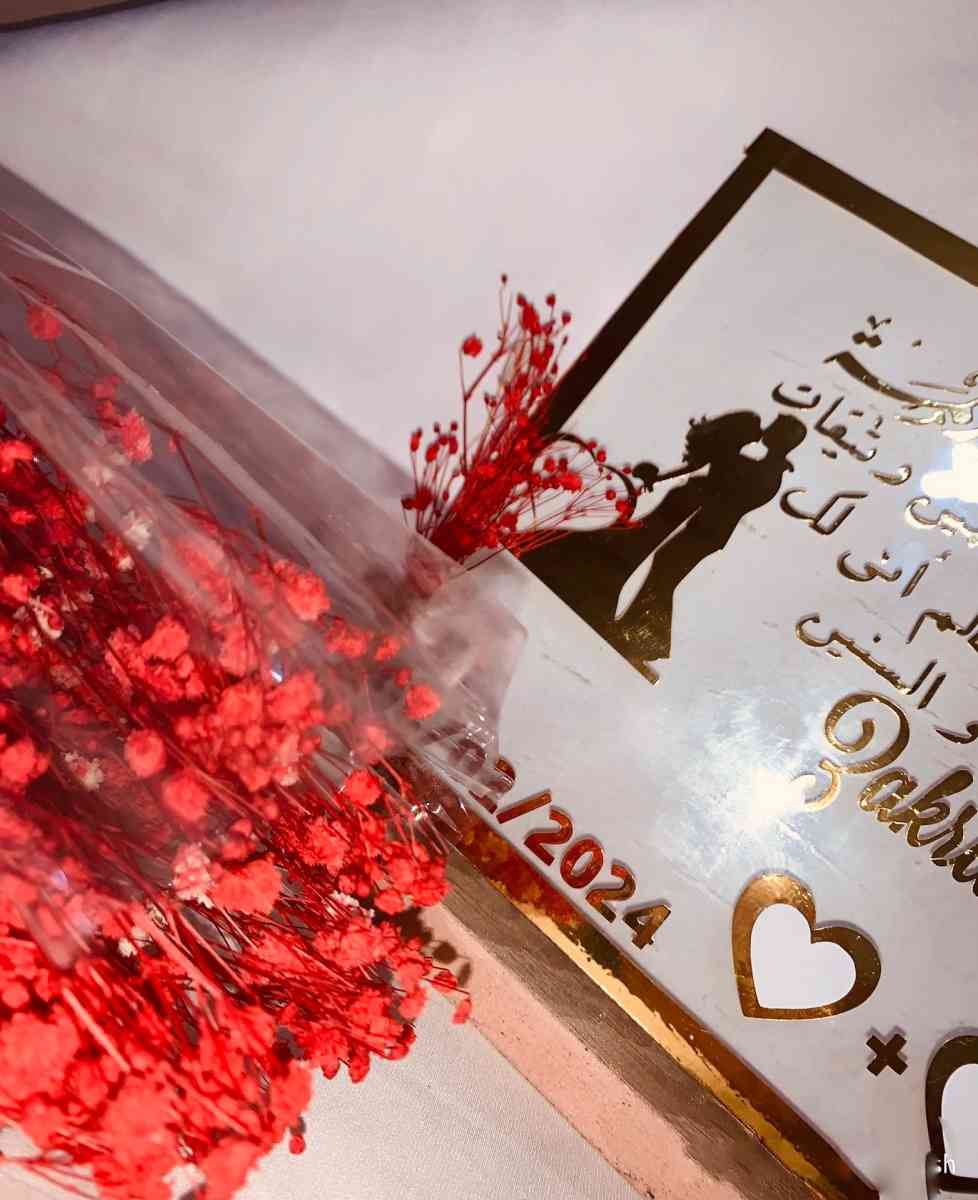 كادر بصمة عقد الزواج