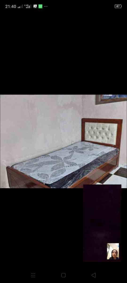 سرير خشب احمر - Bachedjerah, Alger