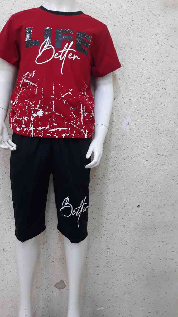 اونصومبل - Alger Centre, Alger - Tijelabin