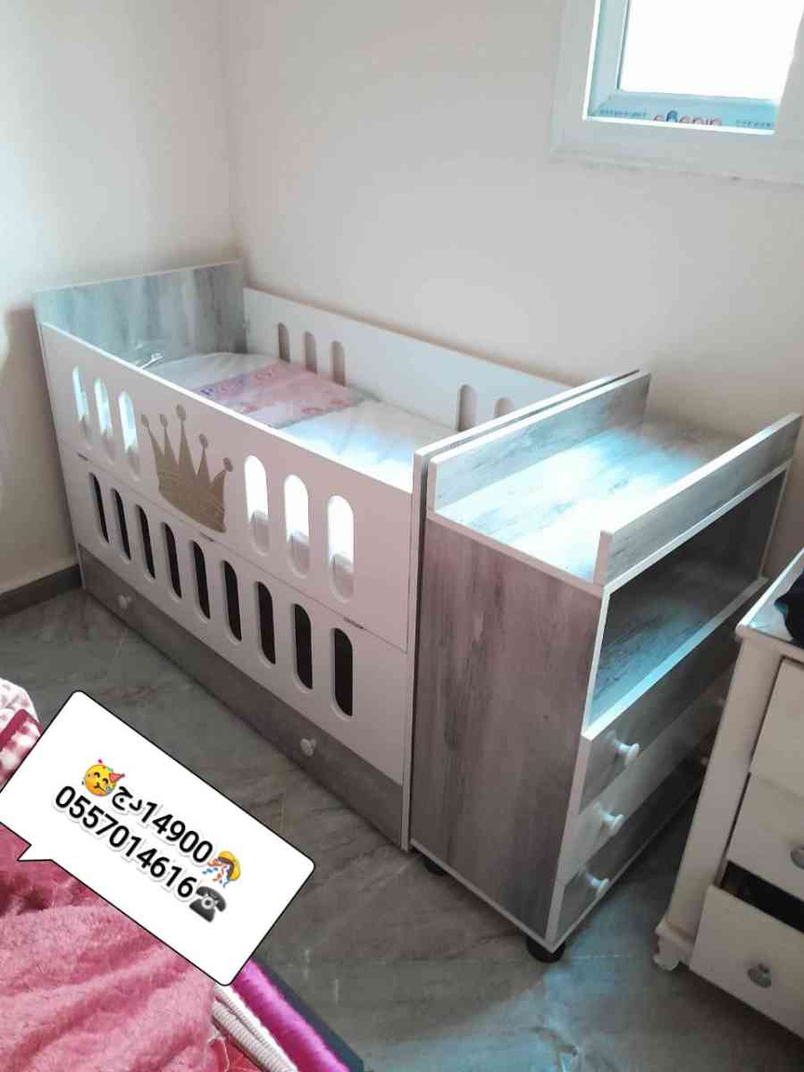 lits de bebe - Alger Centre, Alger